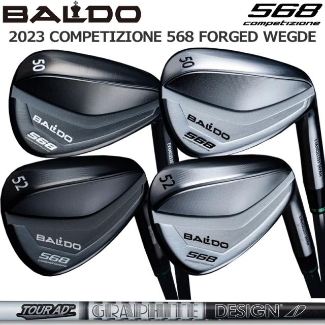バルド / BALDO コンペチオーネ COMPETIZIONE 568 DRIVER HEAD DEEP
