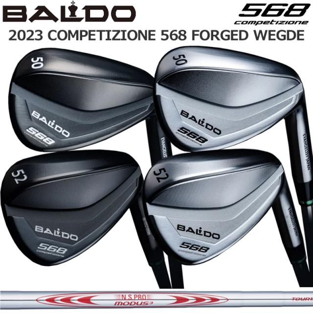 バルド コンペチオーネ 568 フォージド ウェッジ 日本シャフト N.S.PRO MODUS TOUR 105/120/130 装着 BALDO COMPETIZIONE FORGED WEDGE TOUR KNIGHT＆SATIN 【カスタム】【新品】 AW SW ナイト サテン