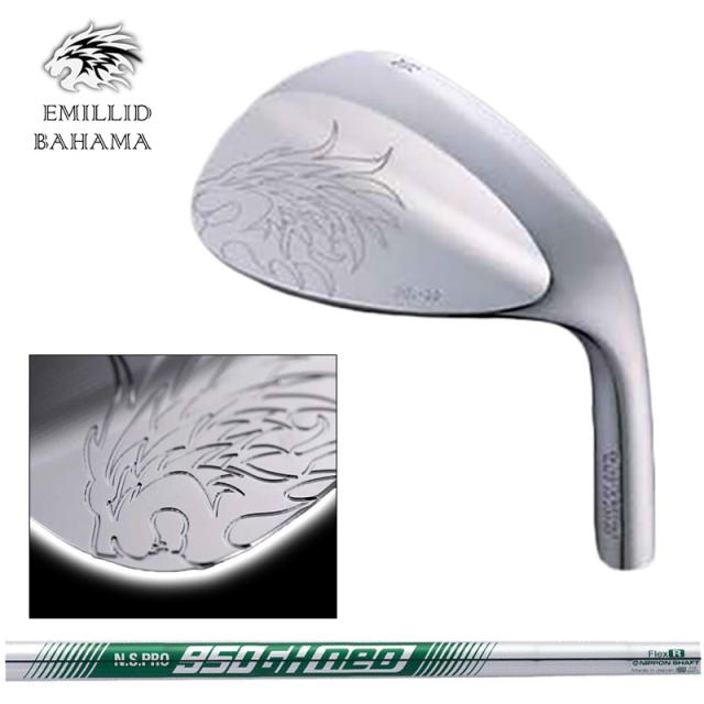 エミリッド バハマ EB-99 ウェッジ 日本シャフト N.S.PRO 950GH NEO 装着 NS スチール 【カスタム】【新品】 EB99 EMILLID BAHAMA WEDGE 軟鉄 バハマウェッジ GOLF 地クラブ