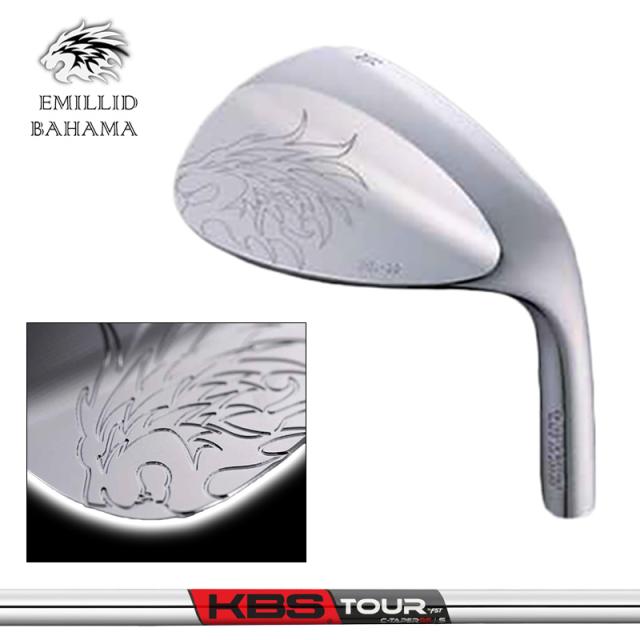 エミリッド バハマ EB-99 ウェッジ KBS C-TAPER 95 装着 Cテーパー ツアー スチール 【カスタム】【新品】 EB99 EMILLID BAHAMA WEDGE 軟鉄 バハマウェッジ GOLF 地クラブ