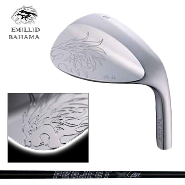 エミリッド バハマ EB-99 ウェッジ PROJECT X LZ ALL BLACK 装着 スチール 【カスタム】【新品】 EB99 EMILLID BAHAMA WEDGE 軟鉄 バハマウェッジ GOLF 地クラブ