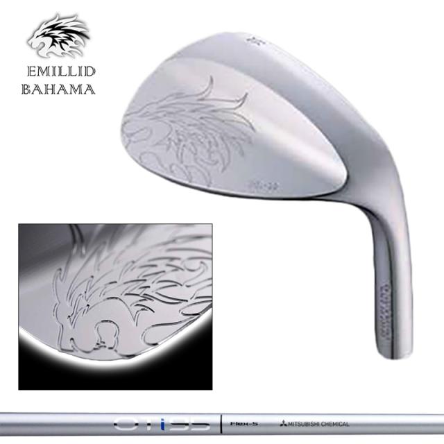 エミリッド バハマ EB-99 ウェッジ 三菱ケミカル OT IRON 装着 カーボン 【カスタム】【新品】 EB99 EMILLID BAHAMA WEDGE 軟鉄 バハマウェッジ GOLF 地クラブ
