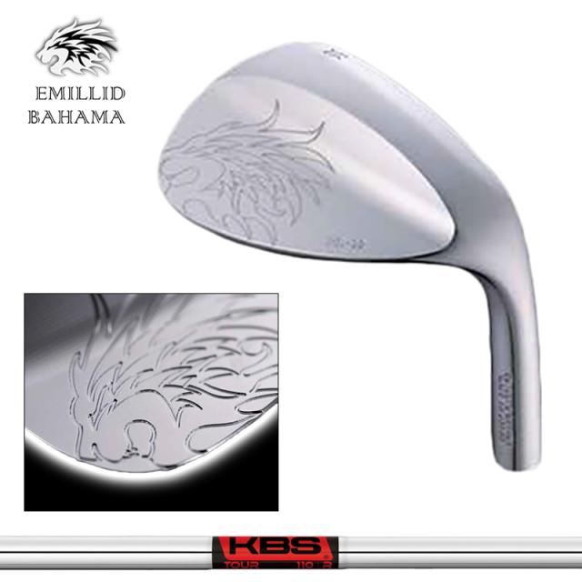 エミリッド バハマ EB-99 ウェッジ KBS TOUR 装着 ツアー スチール 【カスタム】【新品】 EB99 EMILLID BAHAMA WEDGE 軟鉄 バハマウェッジ GOLF 地クラブ