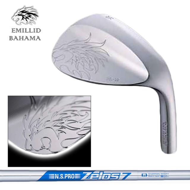 エミリッド バハマ EB-99 ウェッジ 日本シャフト ZELOS 7 装着 ゼロス7 スチール 【カスタム】【新品】 EB99 EMILLID BAHAMA WEDGE 軟鉄 バハマウェッジ GOLF 地クラブ