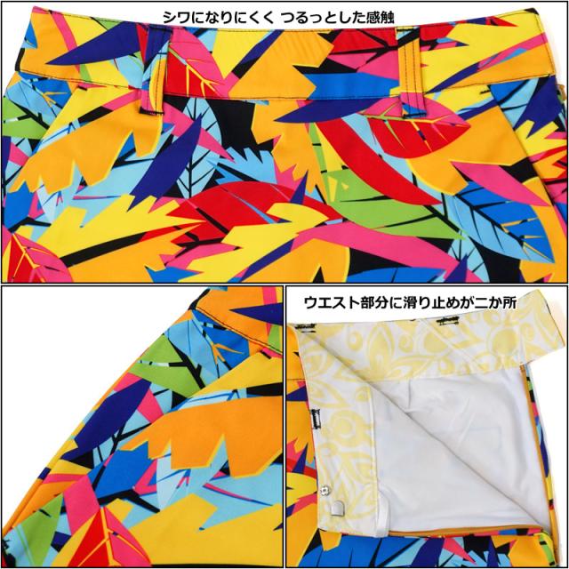 【日本標準尺度】ラウドマウス 伸ばすこと UVはね除ける スコート 下穿き付き添い人 Foliage フォーリエイジ 771354(299) 【電子メール便送りとどける】【新品】QCBR Loudmouth レディース スカート SEP2