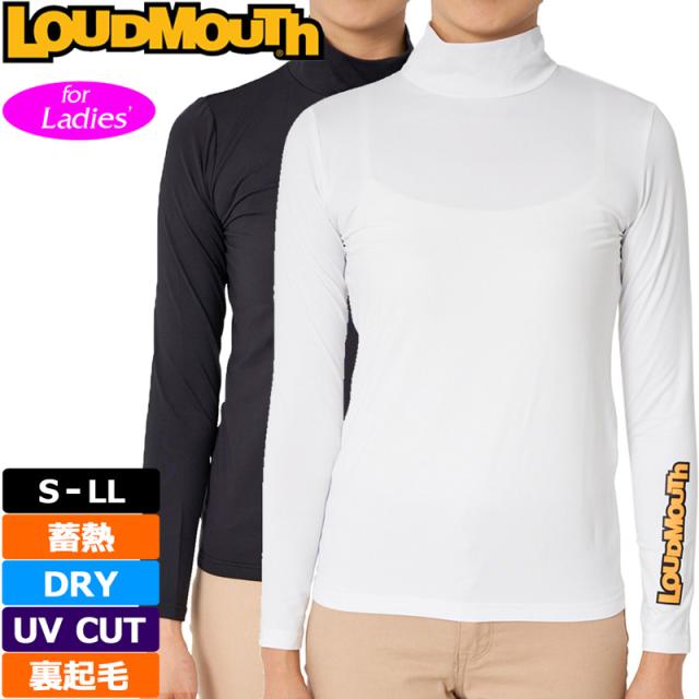 ラウドマウス 2023 レディース モックネック 長袖 シャツ 蓄熱 裏微起毛 吸汗速乾 UVカット 773955 【メール便発送】【新品】23FW 日本規格 ゴルフウェア 無地 インナー アンダー Loudmouth SEP2 の通販は