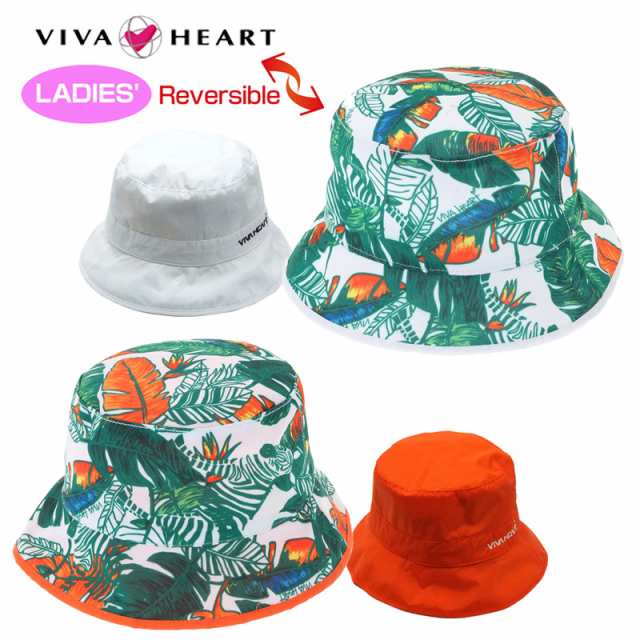 ビバハート レディース リバーシブルハット 013 新品 18ss Viva Heart レディス女性用 帽子ゴルフウェアレディースウェアトロピの通販はau Pay マーケット サードウェイブ ゴルフ スポーツ Au Pay マーケット店