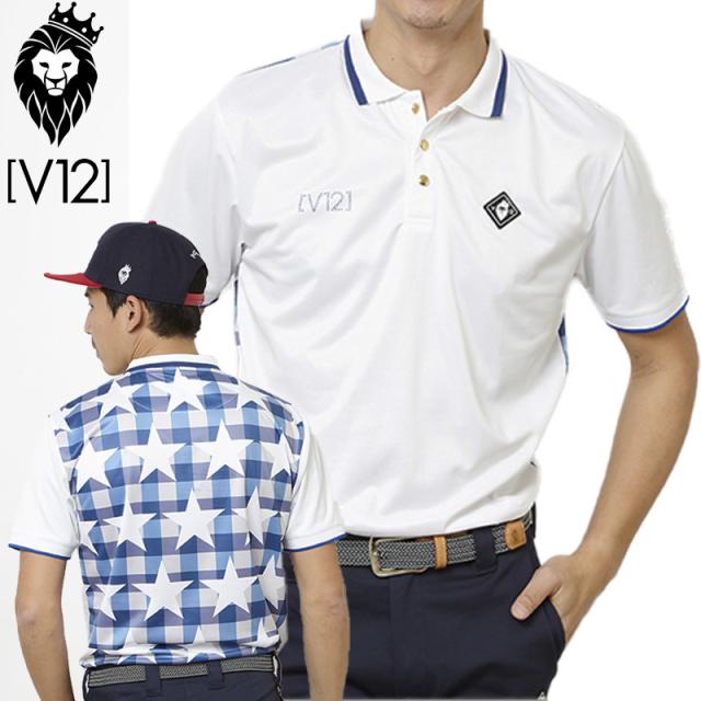V12 ゴルフ ヴィ・トゥエルヴ メンズ 半袖ポロシャツ STAR CHECK V121810-CT13 01/ホワイト 春 夏 秋【新品】YAAQ スターチェック 星柄 ゴルフウェア 半そで トップス おしゃれ ブランド V12 GOLF