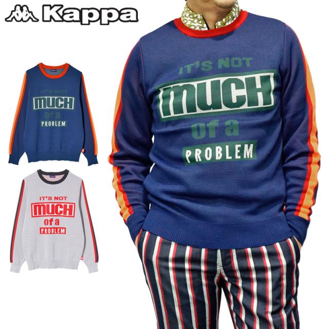 【均一SALE】カッパゴルフ ファッションデザイナー岩谷俊和氏コラボモデル セーター メンズ 撥水 KC852SW23 ”Kappa G” Kappa Golf 【新品】 YCBQ ゴルフウェア 秋冬 トップス アウター 長そで