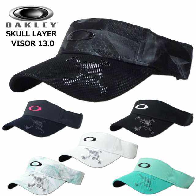 オークリー スカル レイヤーバイザー 13 0 jp Skull Layer Visor 新品 19ss ゴルフウェア Oakley 帽子 メンズ 男性用 レディースの通販はau Pay マーケット サードウェイブ ゴルフ スポーツ Au Pay マーケット店