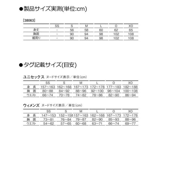 ヨネックス レディース テニス スウェットパーカー 新品 19fw Yonex レディース Tennis テニスウェア Offの通販はau Pay マーケット サードウェイブ ゴルフ スポーツ Au Pay マーケット店
