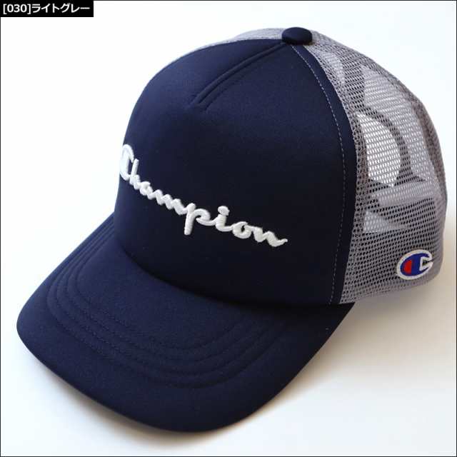 チャンピオン ゴルフ メンズ メッシュキャップ C3 Rg701c 春夏 Champion Golf 新品 ss 帽子 接触冷感 吸汗速乾 Off の通販はau Pay マーケット サードウェイブ ゴルフ スポーツ Au Pay マーケット店