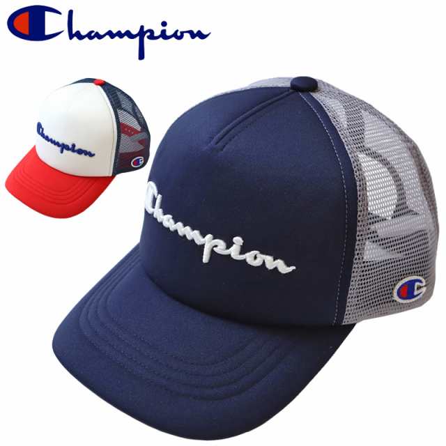 チャンピオン ゴルフ メンズ メッシュキャップ C3 Rg701c 春夏 Champion Golf 新品 ss 帽子 接触冷感 吸汗速乾 Off の通販はau Pay マーケット サードウェイブ ゴルフ スポーツ Au Pay マーケット店