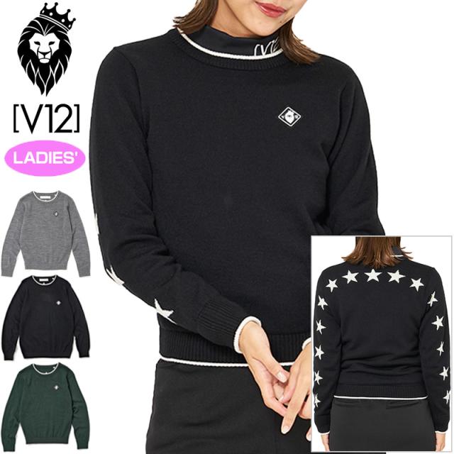 【美品】V12 ヴィトゥエルヴ ニット セーター サイドビッグスター 星柄 L V12 ゴルフウェア ヴィトゥエルブウェアゴルフ golf ニット 星 スター