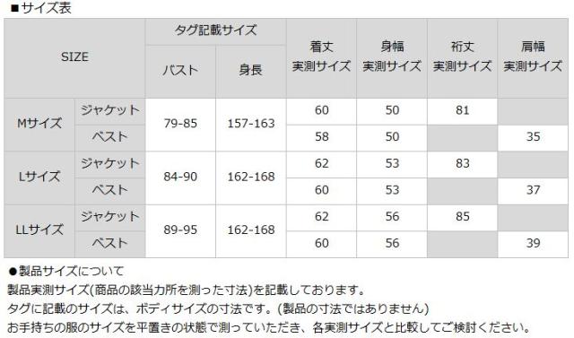 FILA Golf フィラゴルフ レディース ジャケット セット フェイクレザーベスト付き 撥水 ストレッチ 790207 春秋冬【新品】PCBR レディス ブルゾン ゴルフウェア レディースウェア トップス テニス_8