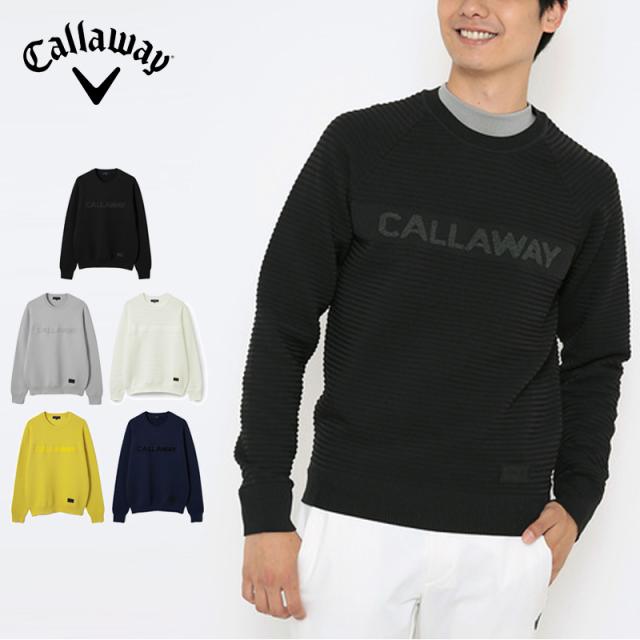 【SALE特価】キャロウェイ メンズ 撥水 長袖 セーター ニット ガーター編み C21218102 【新品】1WF2 241-1218502 Callaway メンズウェア ゴルフウェア トップス アウター SEP3 の通販は