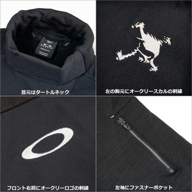 オークリー メンズ スカル 吸汗速乾 防風 裏起毛 タートルネック 長袖シャツ ミドラー FOA402853 SKULL COMFORTABLE  TURTLE 【新品】1WF2の通販はau PAY マーケット - サードウェイブ ゴルフ＆スポーツ au PAY マーケット店 | au PAY  マーケット－通販サイト