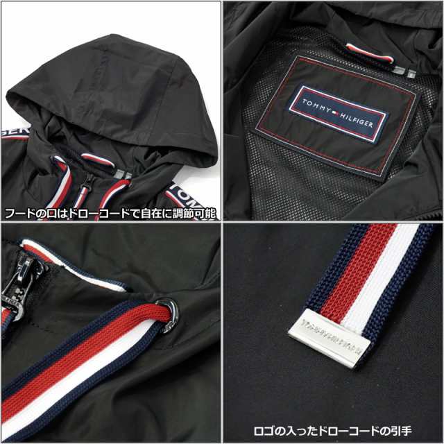 トミーヒルフィガー レディース サイドテープ ジャケット 1464222 ブラック 【新品】 TOMMY HILFIGER ブルゾン アウター  トップス パー｜au PAY マーケット