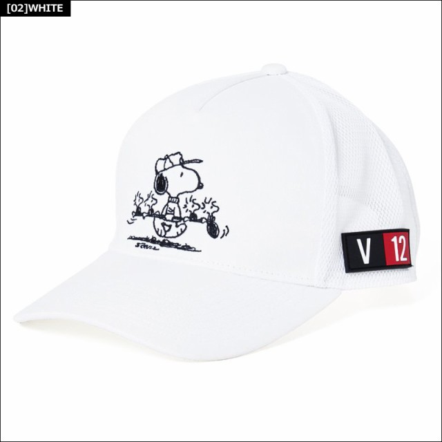 V12 ゴルフ 21 スナップバック メッシュ キャップ Sp Cap スヌーピー V Cp01 ヴィ トゥエルヴ 新品 21ss ゴルフウェア 帽子 Vの通販はau Pay マーケット サードウェイブ ゴルフ スポーツ Au Pay マーケット店