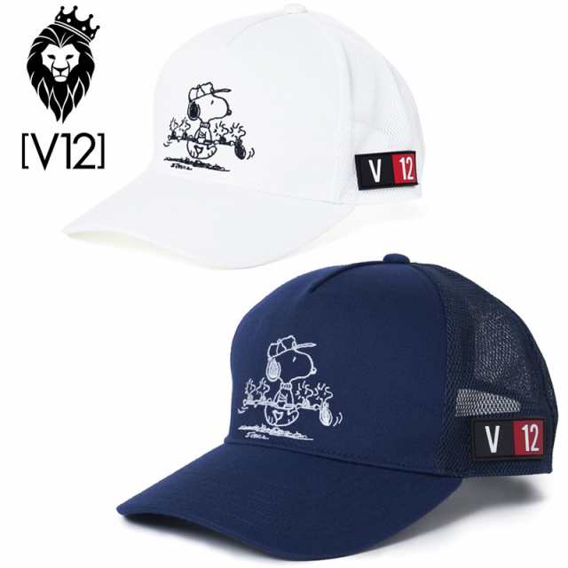 V12 ゴルフ 21 スナップバック メッシュ キャップ Sp Cap スヌーピー V Cp01 ヴィ トゥエルヴ 新品 21ss ゴルフウェア 帽子 Vの通販はau Pay マーケット サードウェイブ ゴルフ スポーツ Au Pay マーケット店