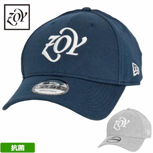 ZOY ゾーイ NEW ERA 抗菌 スウェット キャップ 071769840 ニューエラ