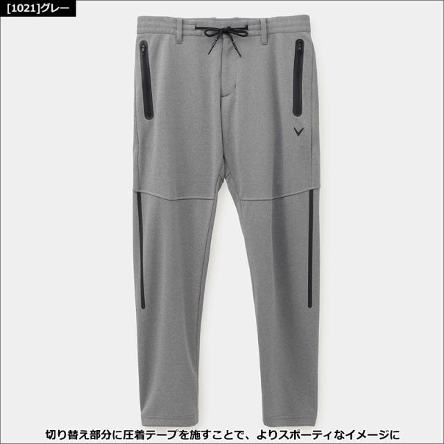 キャロウェイ メンズ ダンボールニット ジョガーパンツ C22126102