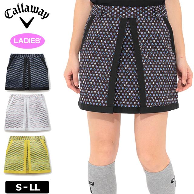 【SALE特価】 キャロウェイ レディース ストレッチツイル スカート スモールフラワープリント C22128207 【日本正規品】【メール便発送】【新品】RAAR Callaway ゴルフウェア ボトムス スコート