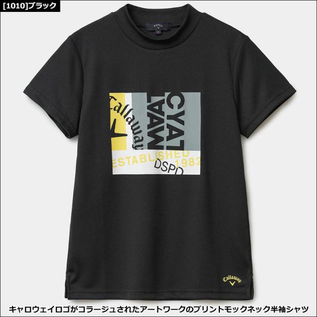 キャロウェイ レディース 吸汗速乾 クール モックネック 半袖