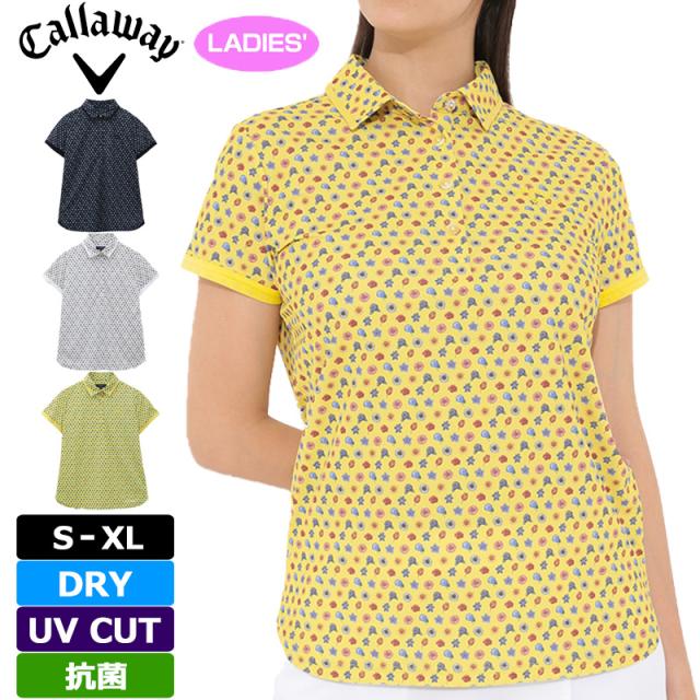 キャロウェイ レディース フラワープリント 半袖ポロシャツ 吸汗速乾 UVカット 抗菌 カノコ C22134208 メール便発送【新品】RAAR Callaway レディースウェア ゴルフウェア トップス
