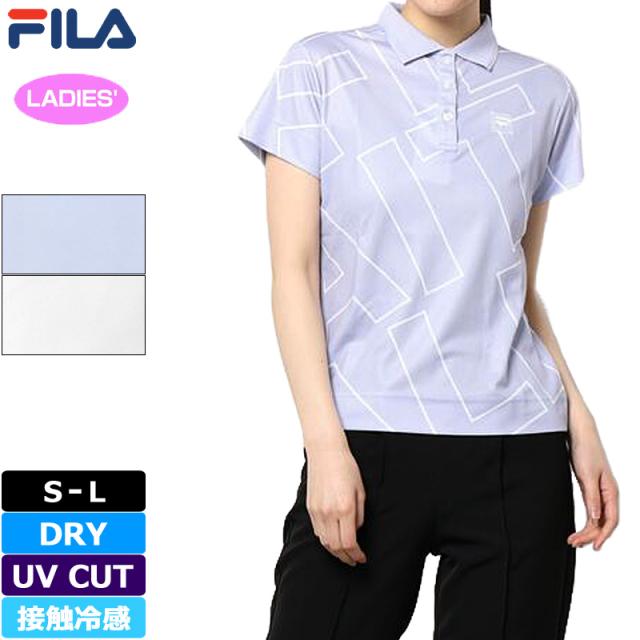 【SALE特価】フィラゴルフ レディース 吸汗速乾 クール ストレッチ 半袖 ポロシャツ 752662 FILA Golf 【メール便発送】【新品】2SS2 半袖 ゴルフウェア トップス APR2の通販は
