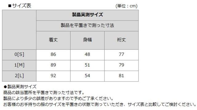 V12 ゴルフ レディース 高耐水圧 レインコート SIDE LOGO RAIN COAT