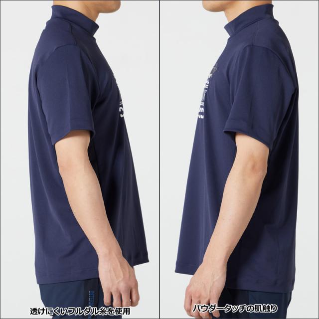 ZOY ゾーイ メンズ ベアスムース モックネック 半袖 シャツ 071422000 【メール便発送】【新品】RAAR ゴルフウェア メンズウェア トップス 半そで_4