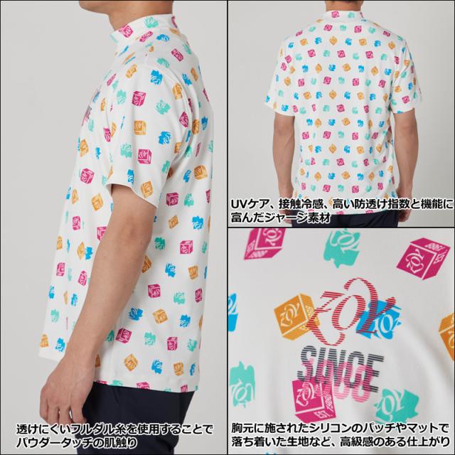 ZOY ゾーイ メンズ ブロックロゴプリント モックネック 半袖 シャツ 071422005 【メール便発送】【新品】RAAR ゴルフウェア メンズウェア トップス 半そで_2