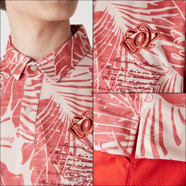 ZOY ゾーイ メンズ 半袖 ポロシャツ ステンシル リーフプリント 07142 【メール便発送】【新品】RAAR ゴルフウェア メンズウェア トップス 半そで_4