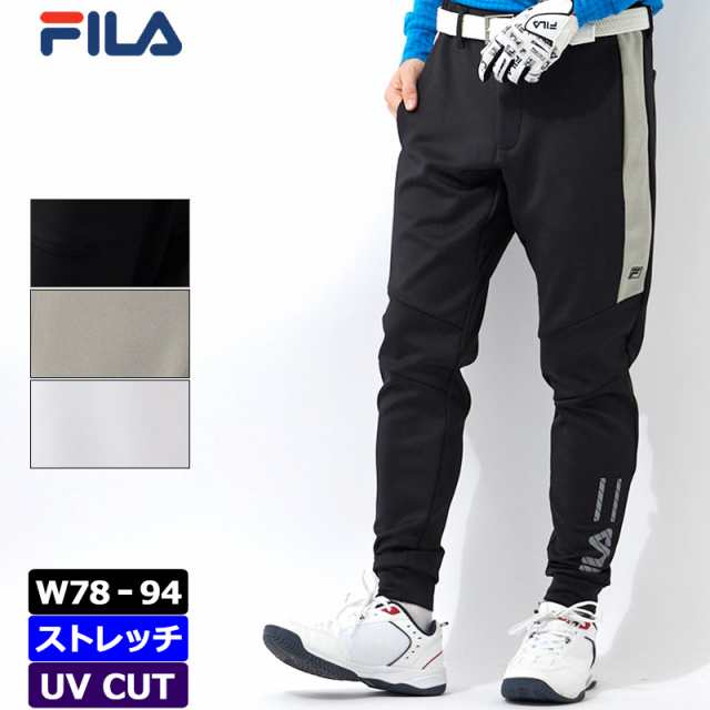 フィラゴルフ メンズ UV CUT ジョガーパンツ 782340 ダンボールニット ロングパンツ 【新品】2WF2 FILA Golf ゴルフウェア  ボトムス ジョの通販はau PAY マーケット - サードウェイブ ゴルフ＆スポーツ au PAY マーケット店 | au PAY  マーケット－通販サイト