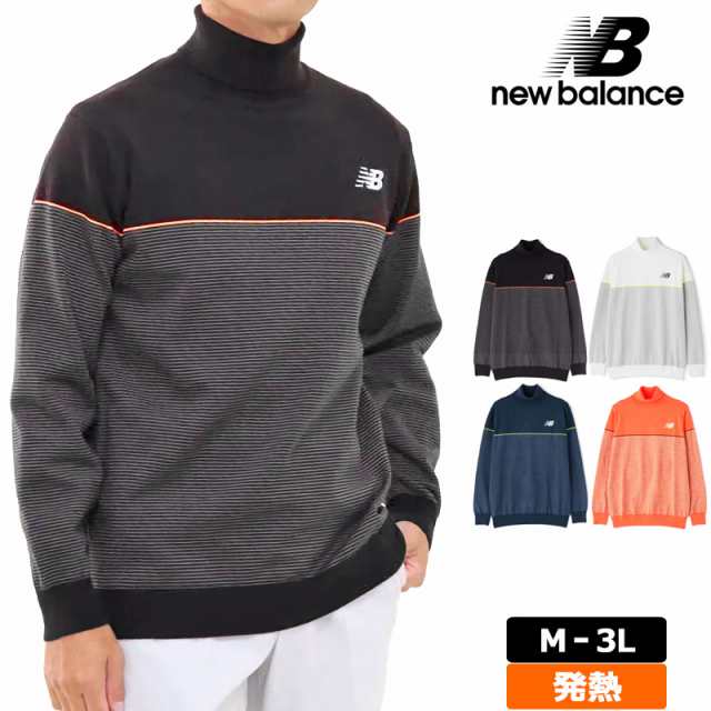 新品未使用】2023秋冬New Balance Golfタートルネック ニット - ウエア