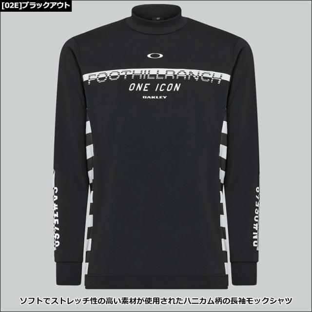 オークリー メンズ モックネック 長袖シャツ FOA404243 OAKLEY EMPHATIC MX LS MOCK【メール便発送】【新品】RCBR ゴルフウェア メンズウェア 長袖 シャツ OCT2_1
