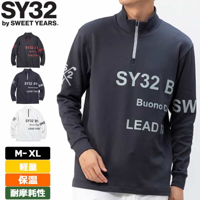 【SALE特価】SY32 GOLF メンズ 裏起毛 ハーフジップ 長袖 シャツ プルオーバー MIDDLE LAYER LIGHT STRETCH PULLOVER SYG-22A03 【新品】