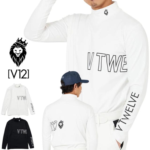 V12 ゴルフ メンズ モックネック長袖シャツ 裏起毛 保温 O/L LOGO L/S