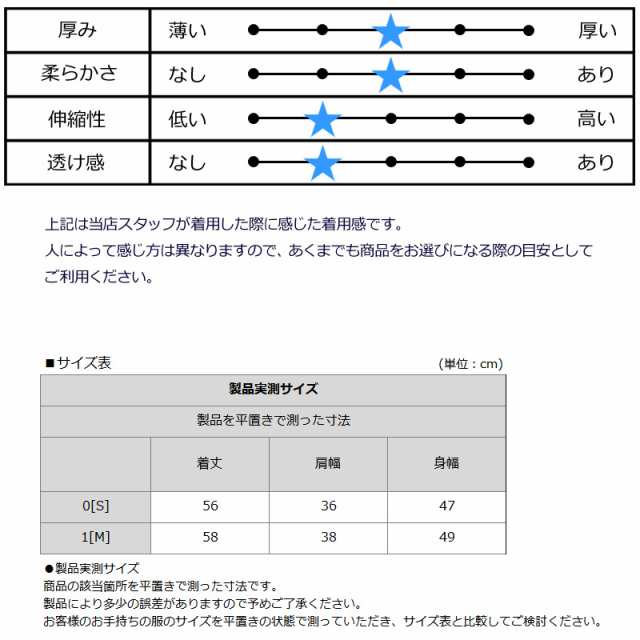 V12 ゴルフ レディース エアー ベスト AIR VET VEST フルジップ AIR