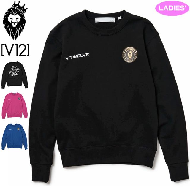 フルタ バトル四皇帝 家 打門