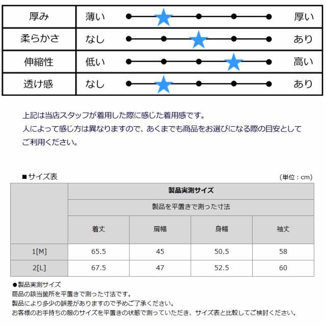 V12 ゴルフ レディース リバーシブル 長袖 ジャケット REVERSIBLE