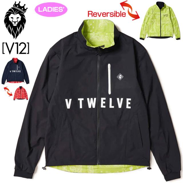 V12 ゴルフ レディース リバーシブル 長袖 ジャケット REVERSIBLE BANDANA JKT V122221-JK14 ヴィ・トゥエルヴ 【新品】RCBR ゴルフウェア ブルゾン トップス アウター V12GOLF NOV1