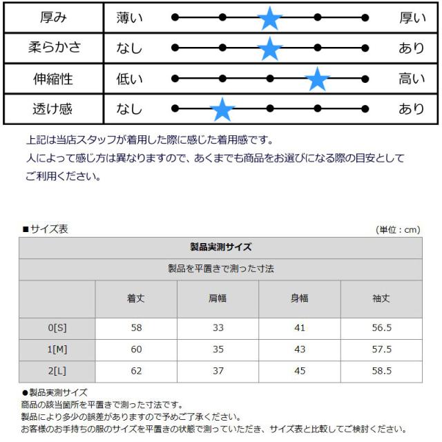 V12 ゴルフ × ディズニーコラボ レディース クルーネックニット MICKEY