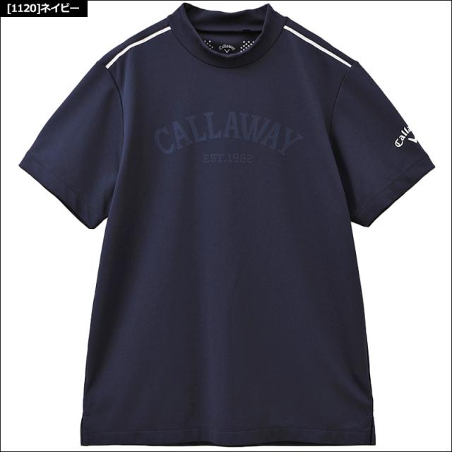 キャロウェイ メンズ モックネック 半袖シャツ C23134105 ジャカード【メール便発送】【新品】SAAR Callaway トップス モックシャツ モックネックシャツ_6