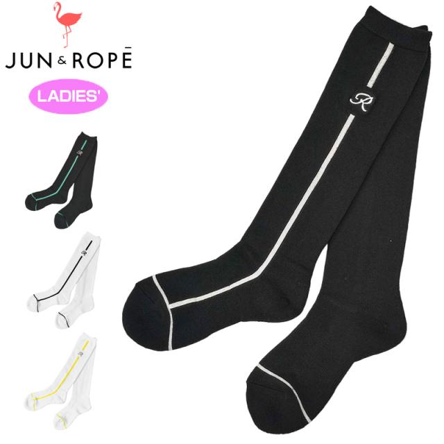JUN＆ROPE レディース ハイソックス 抗菌防臭加工 ERR23000 ライン ロゴ 【メール便発送】【新品】SAAR ゴルフウェア 靴下 ジュン アンド ロペ ジュンロペ MAR3 