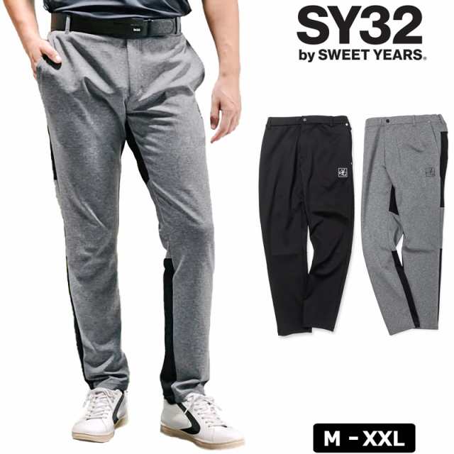 【SALE特価】SY32 GOLF メンズ ハイストレッチ ロングパンツ Carvico SWEAT PANEL PANTS SYG-23ABS16 【新品】3SS2 スウェット エスワイ