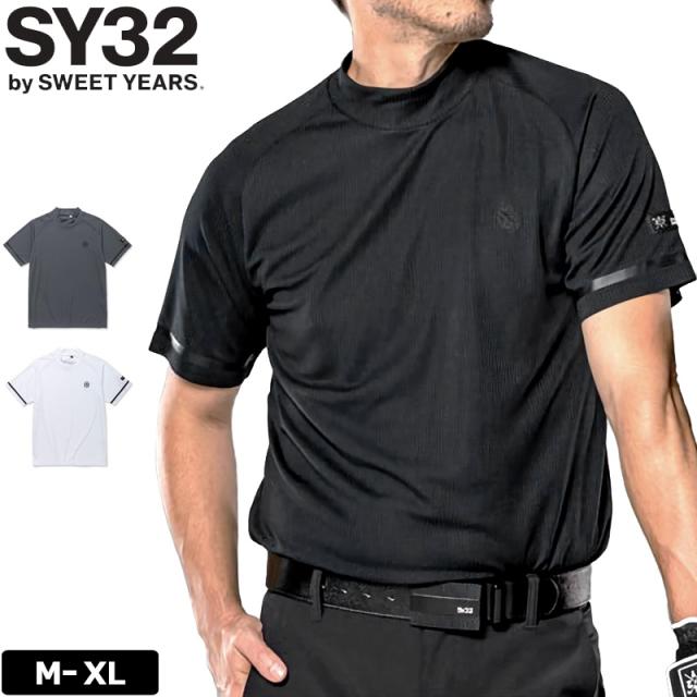 SY32 GOLF メンズ モックネック 半袖シャツ SYG-23S32 SQUAER KNIT