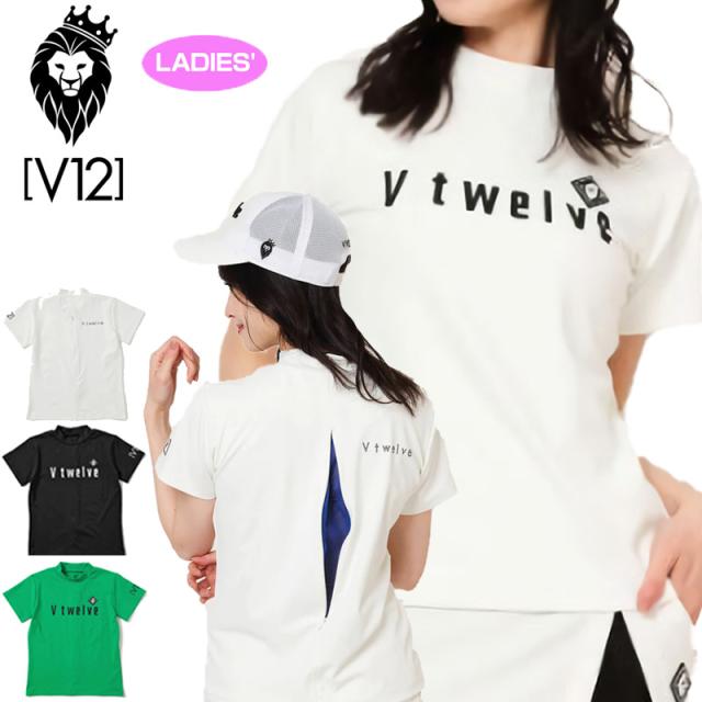 V12 ゴルフ レディース 半袖 モックネック シャツ 2FACE MOCK V122311-MK21 ヴィ・トゥエルヴ 【新品】3SS2 ゴルフウェア おしゃれ モックシャツ V12GOLF APR1 の通販は