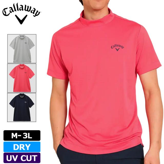 キャロウェイ メンズ 吸汗速乾 UVカット モックネック 半袖 シャツ C23134116 ジャカード 【メール便発送】【新品】SAAR Callaway トップス 半袖モック モックシャツ MAY1